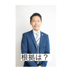 [LINEスタンプ] Nの名言集①