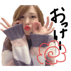 [LINEスタンプ] サキんぷ③（部屋着ver）