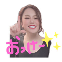 [LINEスタンプ] まみの大冒険