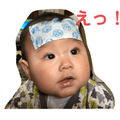 [LINEスタンプ] 可愛い赤ちゃんですよー！