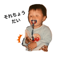 [LINEスタンプ] ミニごのや君