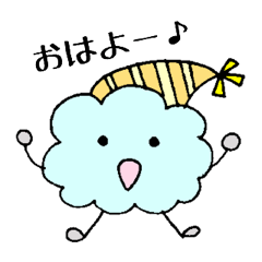 [LINEスタンプ] もこもこのあいさつ