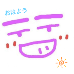 [LINEスタンプ] くまもと 2