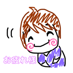 [LINEスタンプ] よく使うスタンプだ
