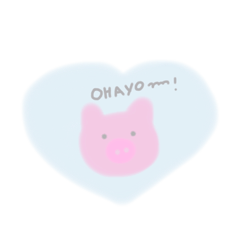 [LINEスタンプ] ぶたおさま