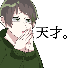 [LINEスタンプ] クロくんすたんぷ