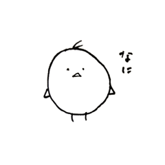 [LINEスタンプ] 素直になれないぷーちゃん