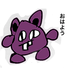 [LINEスタンプ] ミラクルそうすけ