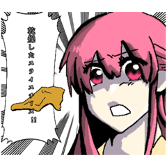 [LINEスタンプ] ただのボケしかないスタンプ