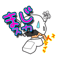 [LINEスタンプ] 少年野球あるある