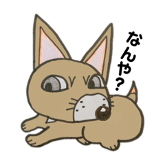 [LINEスタンプ] 色鉛筆わんこ2