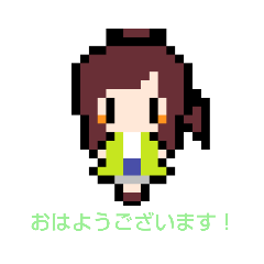 [LINEスタンプ] 日常的に使えるポニーテールの女の子