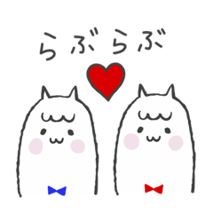 [LINEスタンプ] アルパカちゃんも一緒に。2