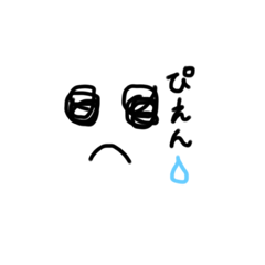 [LINEスタンプ] 手書きjk