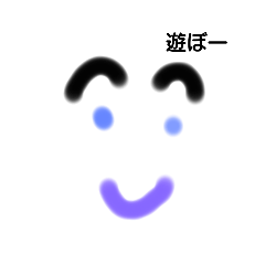 [LINEスタンプ] 笑顔がいいね