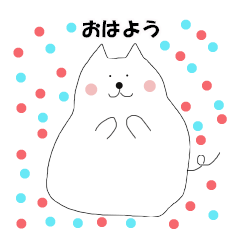 [LINEスタンプ] ポコポコたん