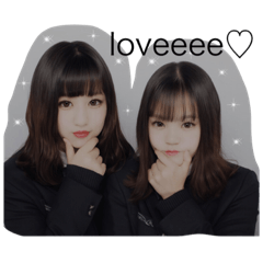 [LINEスタンプ] RINMINA
