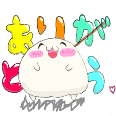 [LINEスタンプ] おもちキャラもっちょのラインスタンプ1