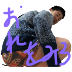 [LINEスタンプ] Osasikikun