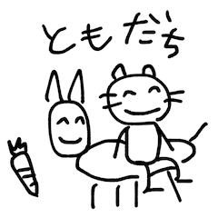 [LINEスタンプ] 笑顔を忘れないどうぶつたち