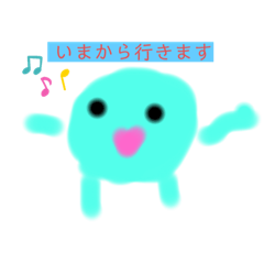 [LINEスタンプ] 水色おまめちゃん
