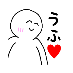 [LINEスタンプ] ばおばぶちゃん