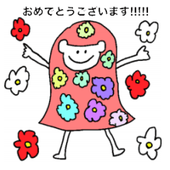 [LINEスタンプ] 動くかぷちゃん