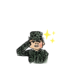 [LINEスタンプ] 毎日頑張るであります！