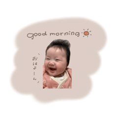 [LINEスタンプ] はぁちゃん スタンプ