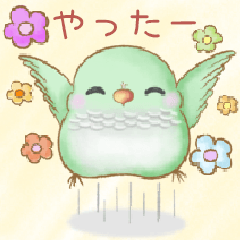 [LINEスタンプ] 幸せ可愛いインコ - ぶちゃん ＆ 雪玉日記