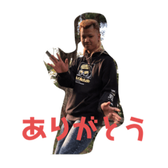 [LINEスタンプ] 沖縄のヤンカワ