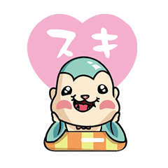 [LINEスタンプ] おさるのバナナ