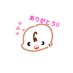 [LINEスタンプ] 表情豊かな赤ちゃん スタンプ