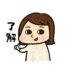 [LINEスタンプ] 庄司あか