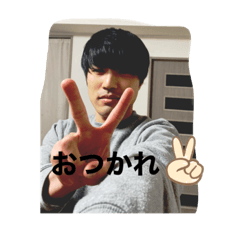 [LINEスタンプ] へへーへー
