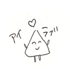 [LINEスタンプ] ふわふわはんぺんちゃん2