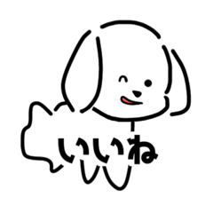 [LINEスタンプ] わタもパ！第二弾