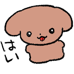 [LINEスタンプ] ベロ犬のスタンプ