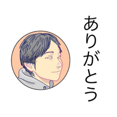 [LINEスタンプ] 好評に付き さとる 文字入り