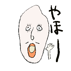 [LINEスタンプ] こんにちは、コメットさん