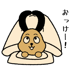 [LINEスタンプ] 夜更かしゴロン