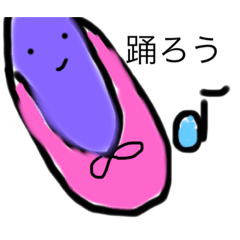[LINEスタンプ] ノビーユー3安くなったで