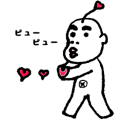 [LINEスタンプ] シロマン