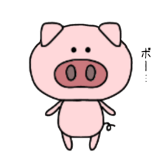 [LINEスタンプ] ぶたさんのルーティン