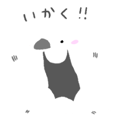 [LINEスタンプ] 家族で使えるアリクイスタンプ