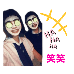 [LINEスタンプ] まきあす