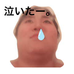 [LINEスタンプ] おしりまる