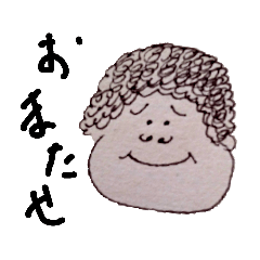 [LINEスタンプ] もちもち君の日常