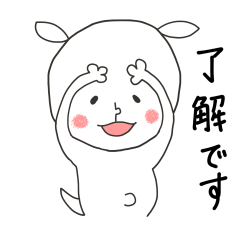 にぎやかヤギ【敬語で毎日全力】