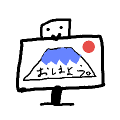 [LINEスタンプ] テレビスタンプ